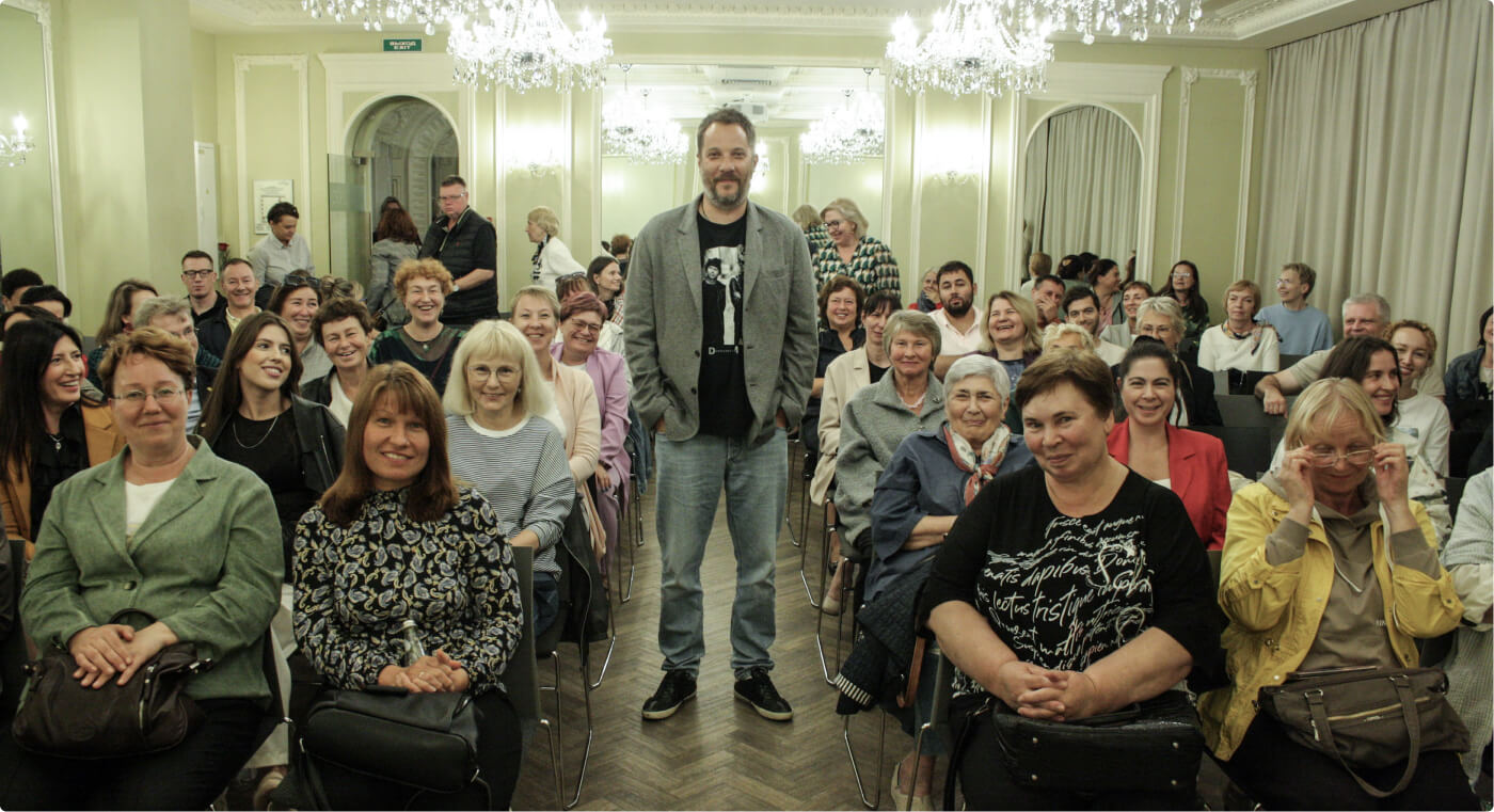 клуб Anima Libera