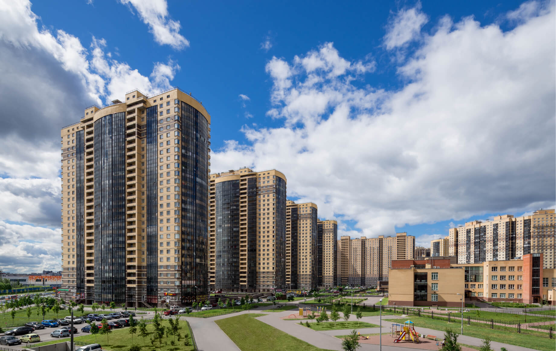 Северная долина