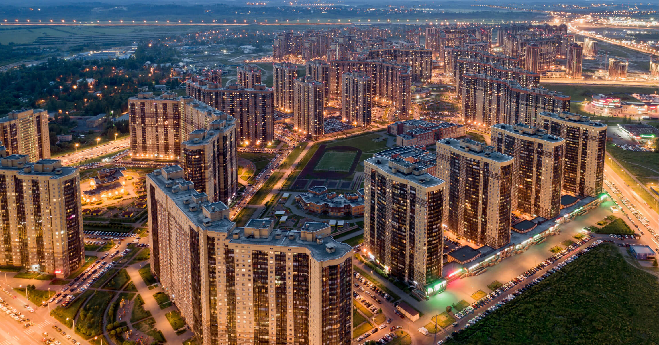 Северная долина