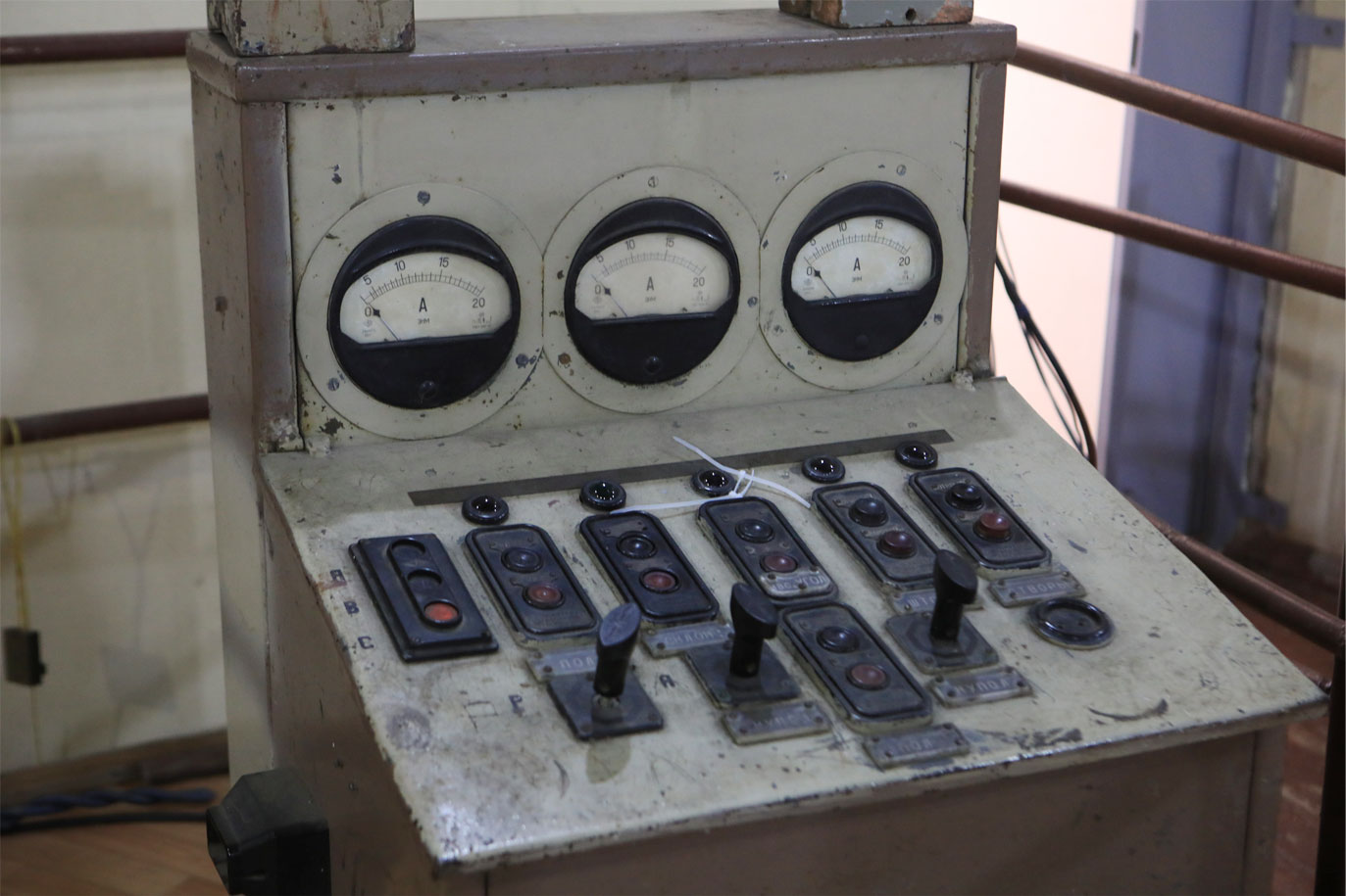 пульт управления рефрактором