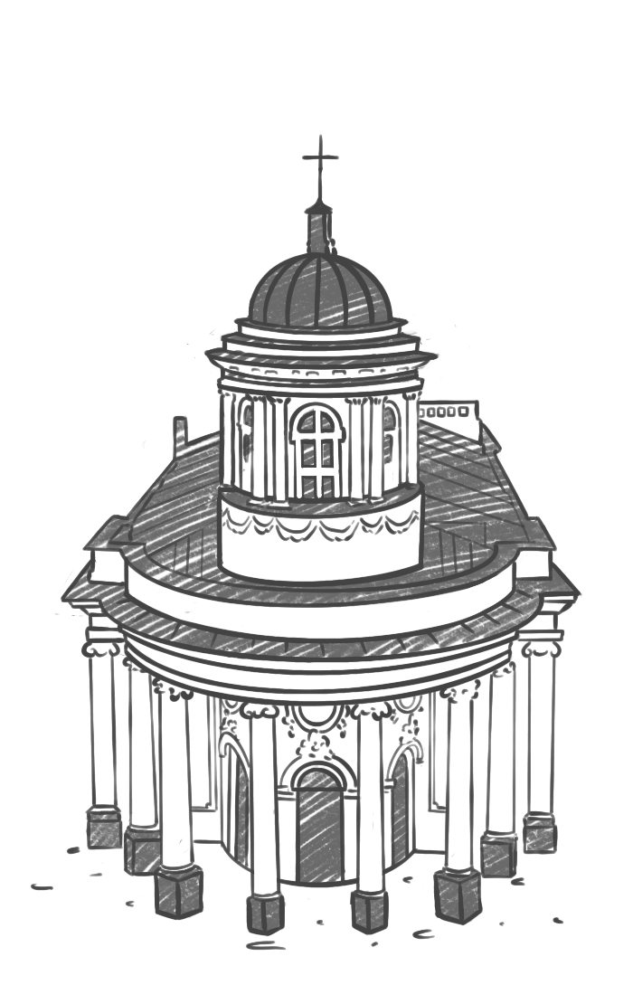 Анненкирхе