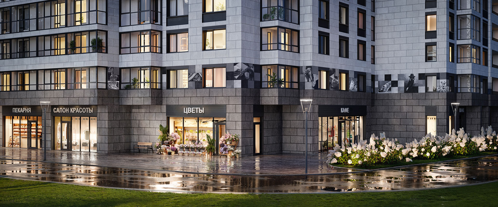 ЖК Фотограф от Мавис