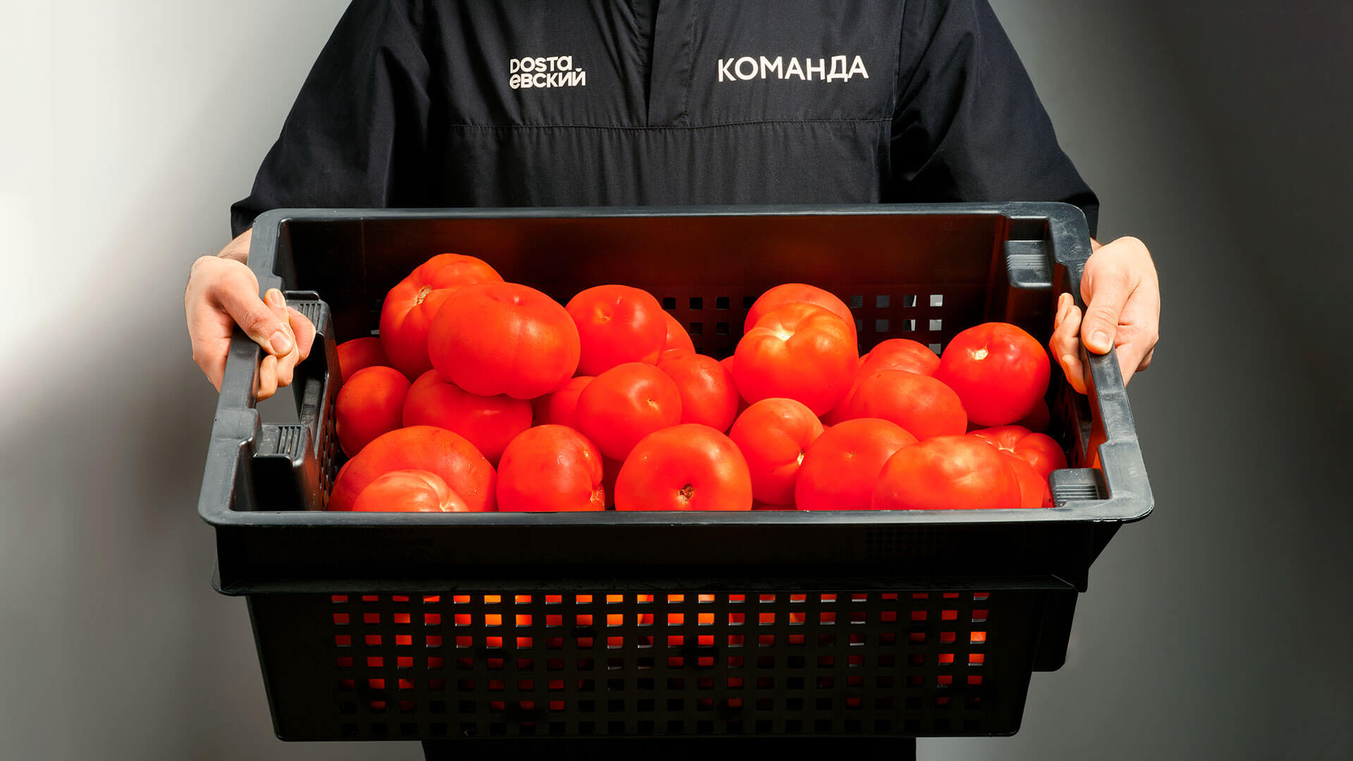 сервис доставки Dostaeвский